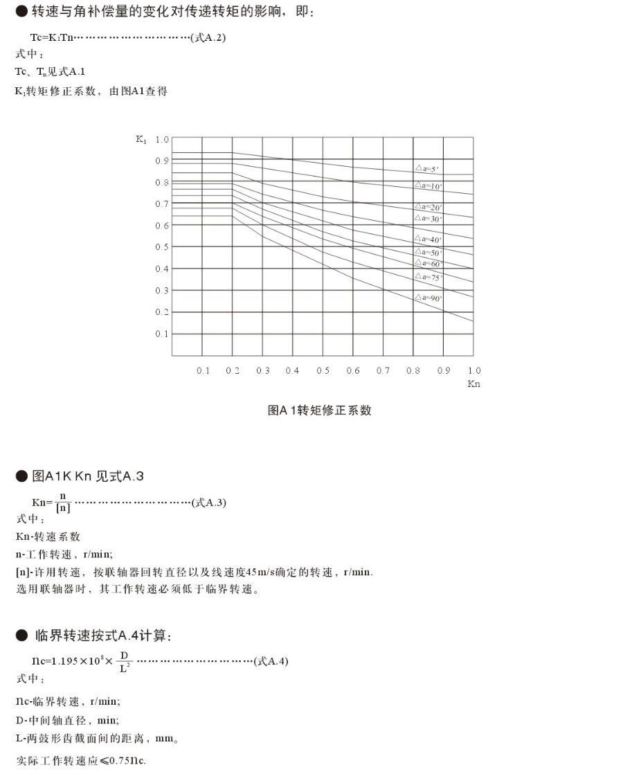 1577423689918056.jpg 002.jpg